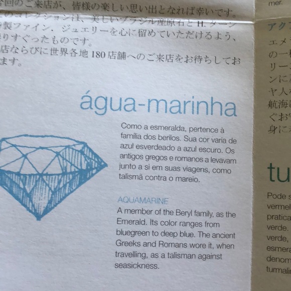 H Stern Natural Gemstones - Picture 4 of 8